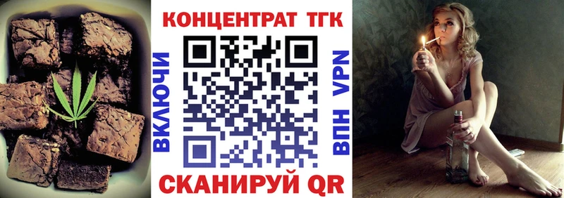 гидра ССЫЛКА  Великий Новгород  Еда ТГК марихуана  где купить  