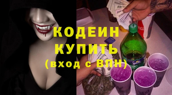 марки lsd Кукмор