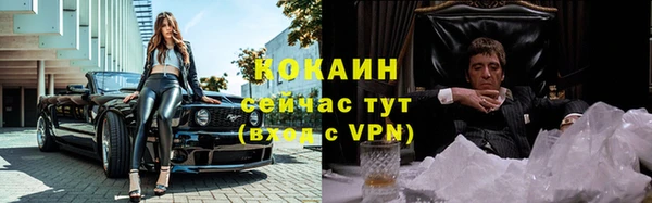 марки lsd Кукмор