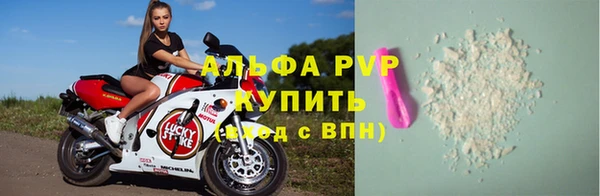 наркотики Куйбышев
