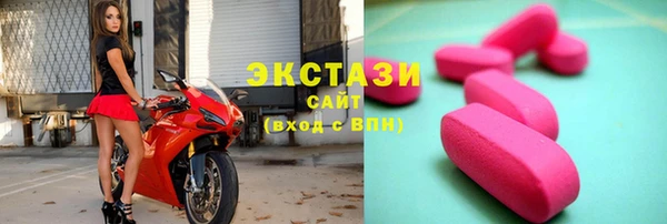 индика Абинск