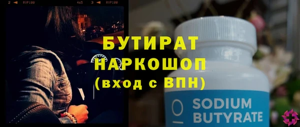 марки lsd Кукмор