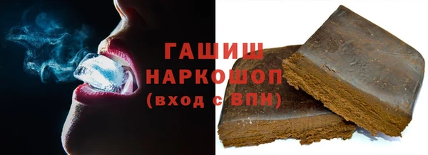 индика Абинск