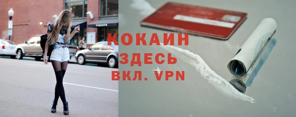 марки lsd Кукмор
