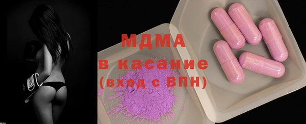 наркотики Куйбышев