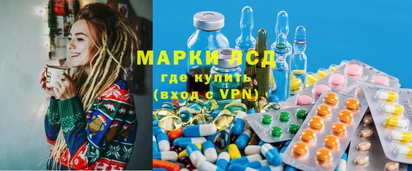 наркотики Куйбышев
