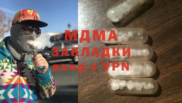 марки lsd Кукмор