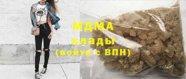 наркотики Куйбышев