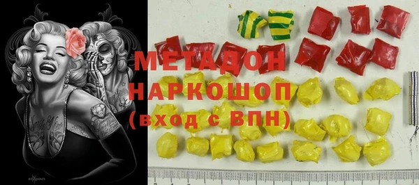 мдпв Абаза