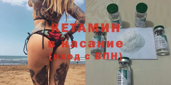 марки lsd Кукмор