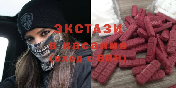 наркотики Куйбышев