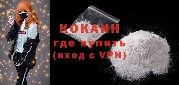 марки lsd Кукмор
