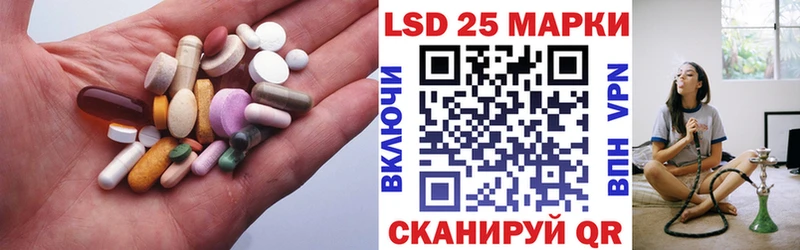 это официальный сайт  Великий Новгород  LSD-25 экстази ecstasy 