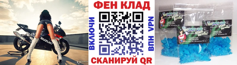 Метамфетамин Methamphetamine Великий Новгород